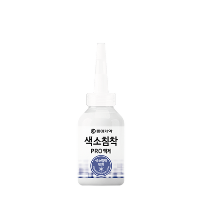 Dong-A Pharmaceutical Pigmentation Pro Liquid 30ml