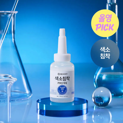Dong-A Pharmaceutical Pigmentation Pro Liquid 30ml