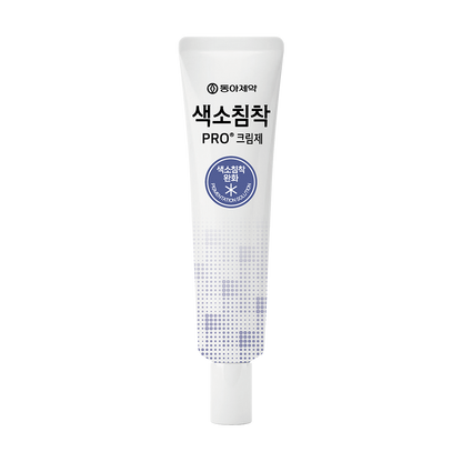 Dong-A Pharmaceutical Pigmentation Pro Cream 40ml