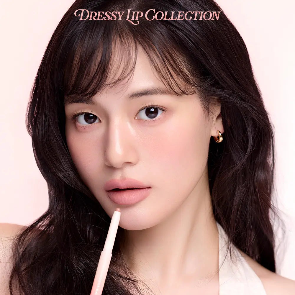 [Ahn Hyo Seop Pick] Dear Dahlia Dressy Velvet Lip Pencil