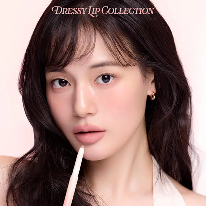 [Ahn Hyo Seop Pick] Dear Dahlia Dressy Velvet Lip Pencil