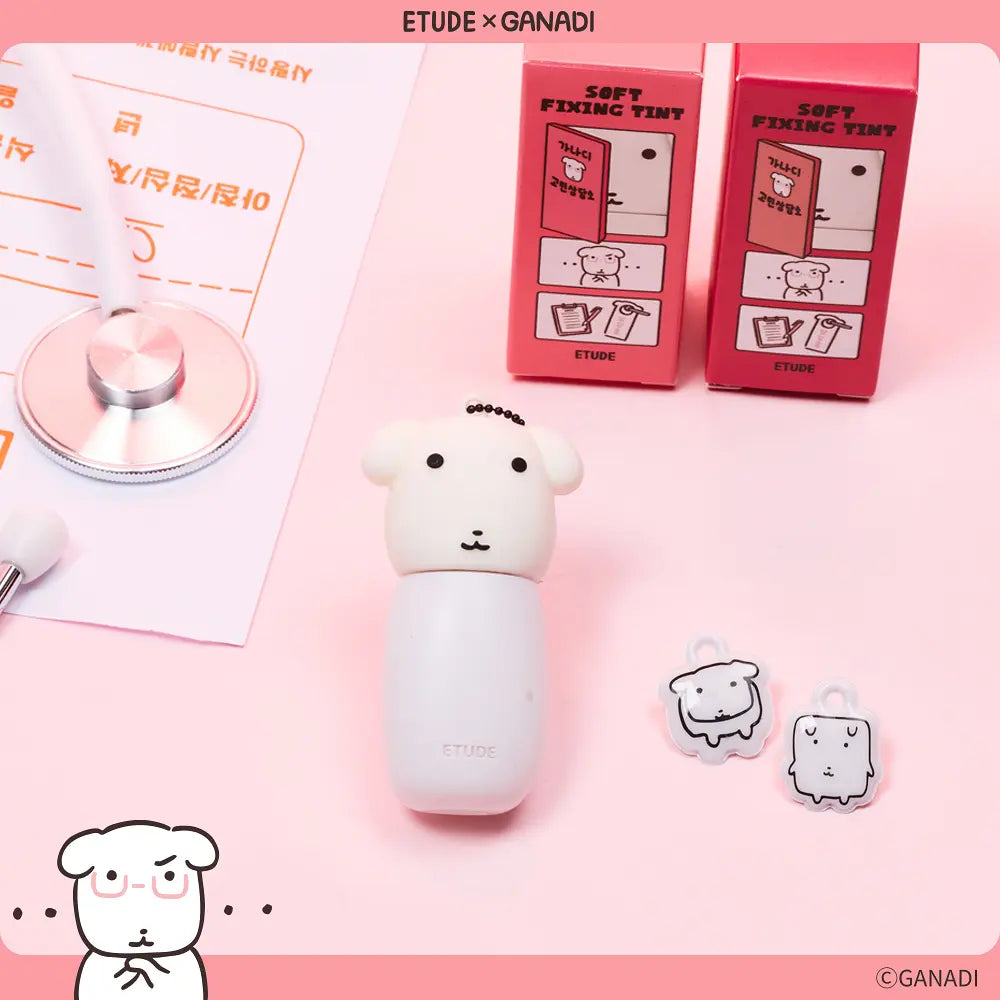 [Etude X Ganadi] Cozy Fixing Tint Set with Gift (+ Keyring)