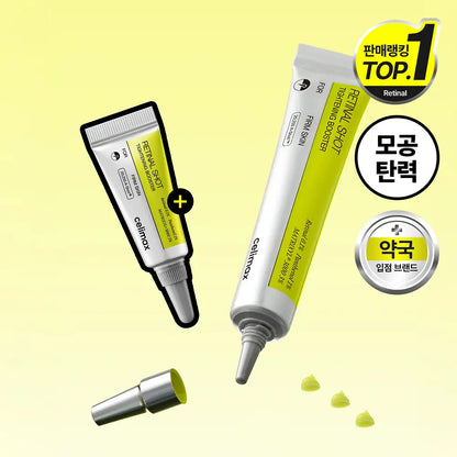 [Monsta X Kihyun & Hyungwon Pick] Celimax Retinal Shot Tightening Booster with Gift (See Option)