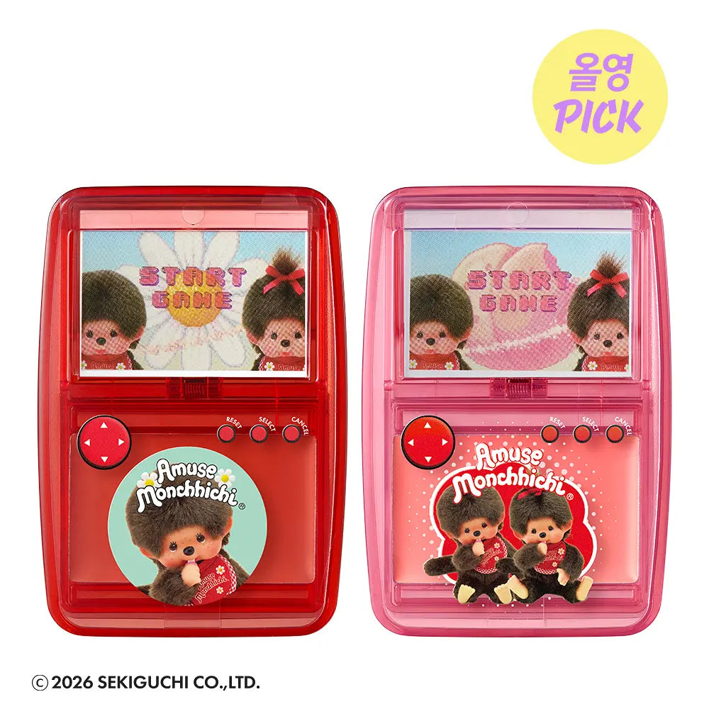 Monchhichi X Amuse Game Station Lip & Cheek Healthy Balm with Gift (Mini Pink Puff)