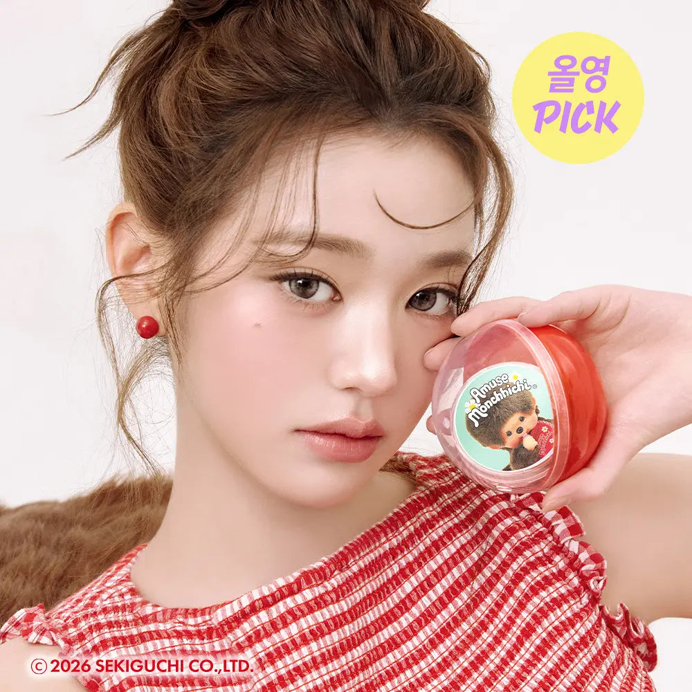Monchhichi X Amuse Quick Makeup Mini Gacha