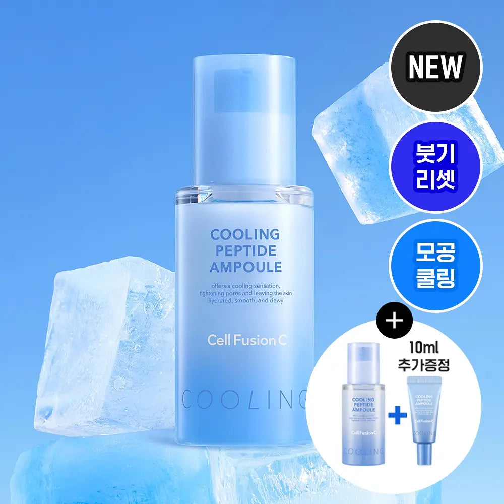 Pingu X Cellfussion C Peptide Ampoule 30ml with Gift (Check the option)