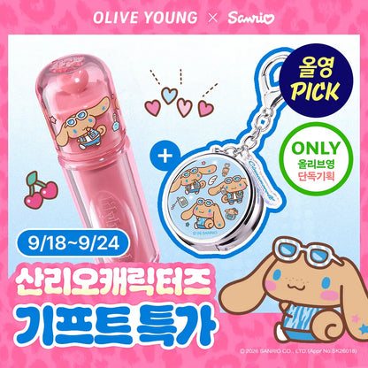 [Sanrio] Lilybyred Cheeky Liar Coating Tint with Gift (+Tin Case Keyring)