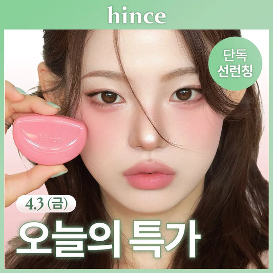 Hince Half Moon Cheek