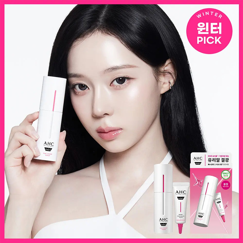 [Winter Pick] AHC Pro Shot Pore Eraser Serum 30ml with Gift (+10ml)