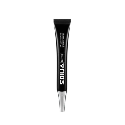 Dominas Cream Rx 20ml