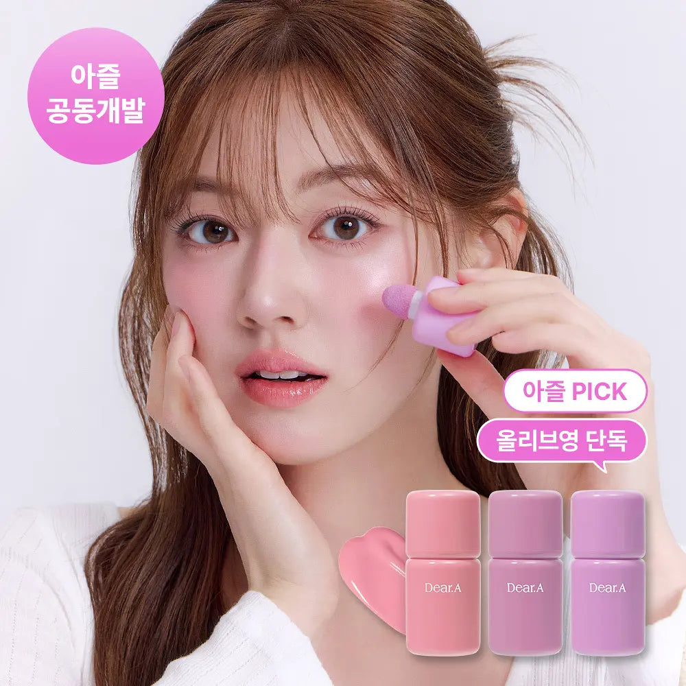 Dear. A Bonbon Glow Cheek with Gift (Check the Option)