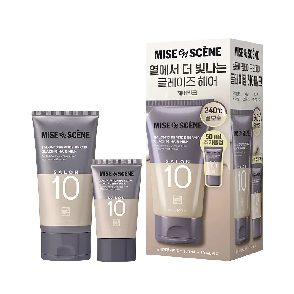 [Aespa Pick] Mise en Scène Salon 10 Peptide Repair Hair Milk 150ml with Gift (+50ml)