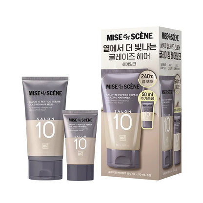 [Aespa Pick] Mise en Scène Salon 10 Peptide Repair Hair Milk 150ml with Gift (+50ml)
