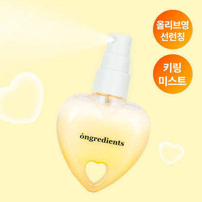 [S.coups Pick] [Keyring Mist] Ongredients Skin Barrier Inner Glow Mist 50ml (Heart Edition)