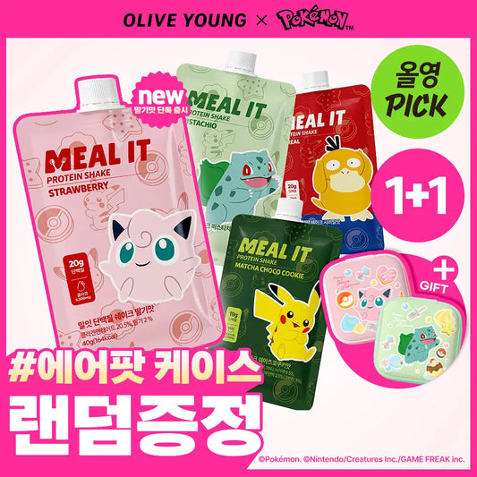 [Pokemon Edition] Meal It Protein Shake 40g
