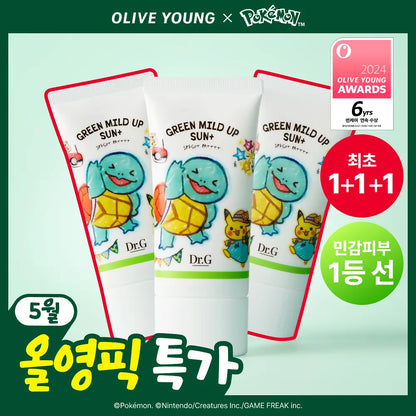 Pokemon Squirtle X Dr. G Skincare Collection with Gift (Check The Description)
