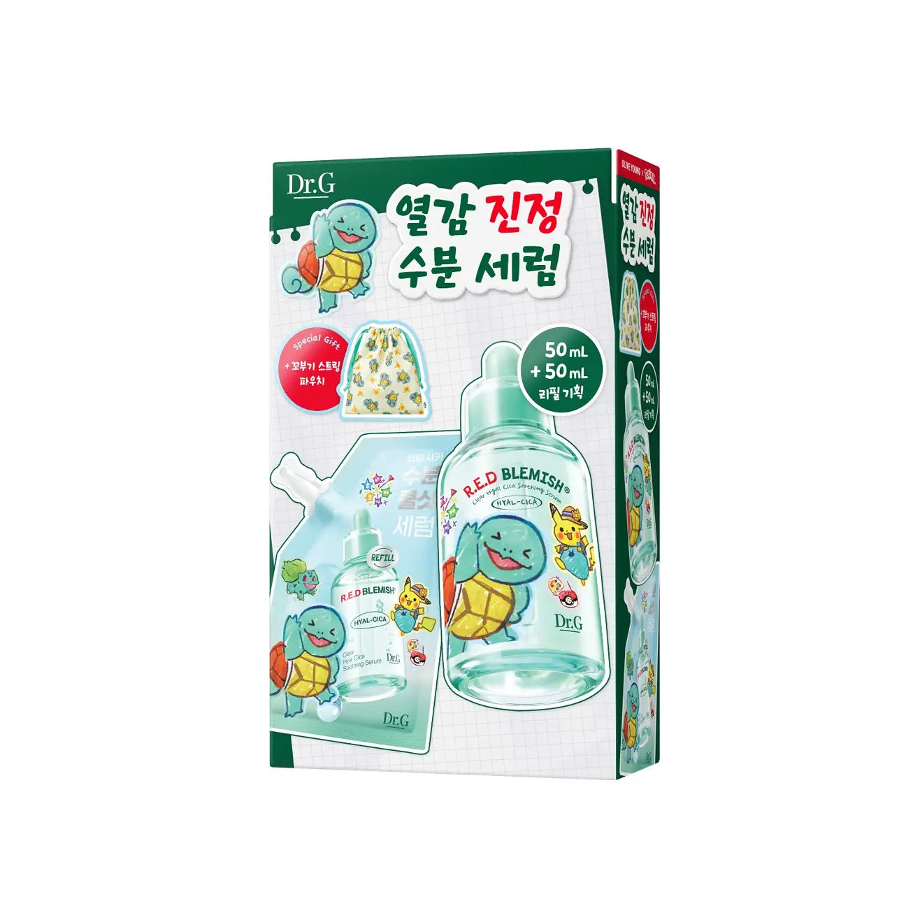 Pokemon Squirtle X Dr. G Skincare Collection with Gift (Check The Description)