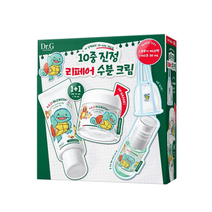 Pokemon Squirtle X Dr. G Skincare Collection with Gift (Check The Description)