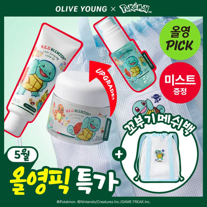 Pokemon Squirtle X Dr. G Skincare Collection with Gift (Check The Description)