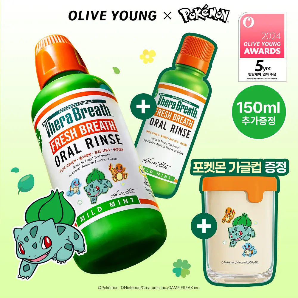 Pokemon X TheraBreath Mild Mint/Icy Mint 473ml+150ml Set with Gift (Pokemon Mouthwash Cup)