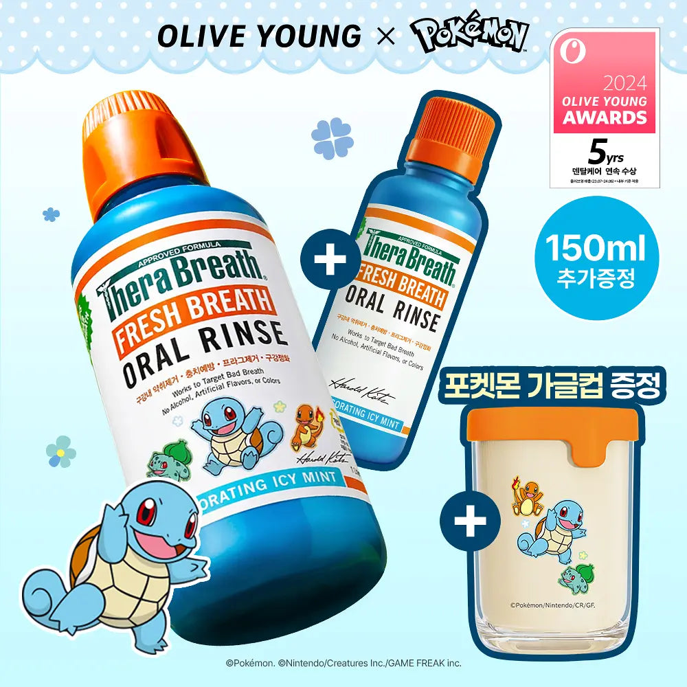 Pokemon X TheraBreath Mild Mint/Icy Mint 473ml+150ml Set with Gift (Pokemon Mouthwash Cup)