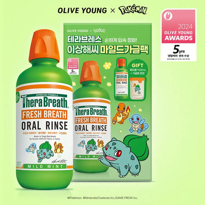 Pokemon X TheraBreath Mild Mint/Icy Mint 473ml+150ml Set with Gift (Pokemon Mouthwash Cup)
