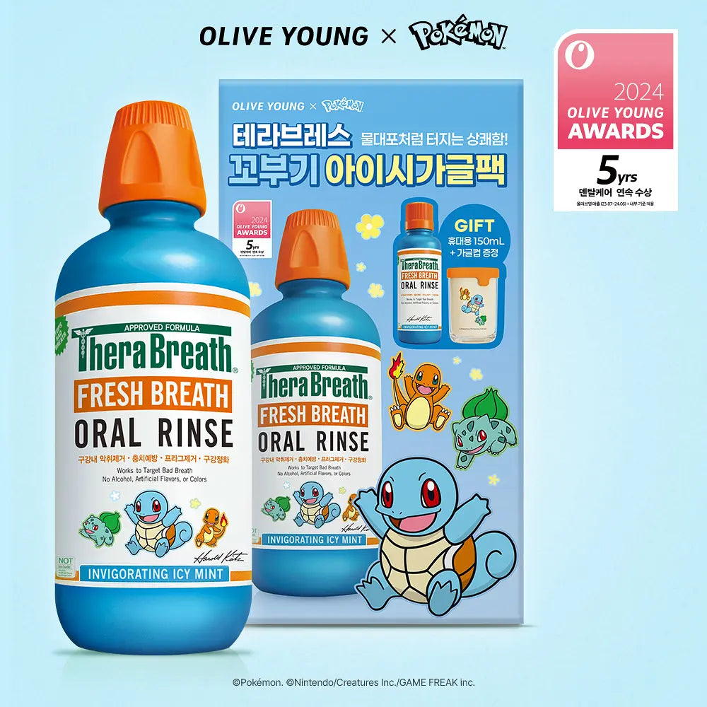 Pokemon X TheraBreath Mild Mint/Icy Mint 473ml+150ml Set with Gift (Pokemon Mouthwash Cup)