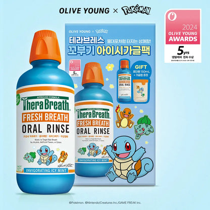 Pokemon X TheraBreath Mild Mint/Icy Mint 473ml+150ml Set with Gift (Pokemon Mouthwash Cup)