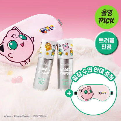 Pokemon X Centellian24 Skincare Collection with Gift