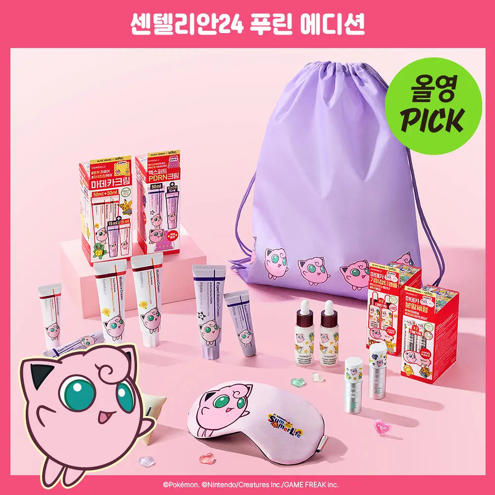 Pokemon X Centellian24 Skincare Collection with Gift