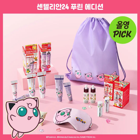 Pokemon X Centellian24 Skincare Collection with Gift