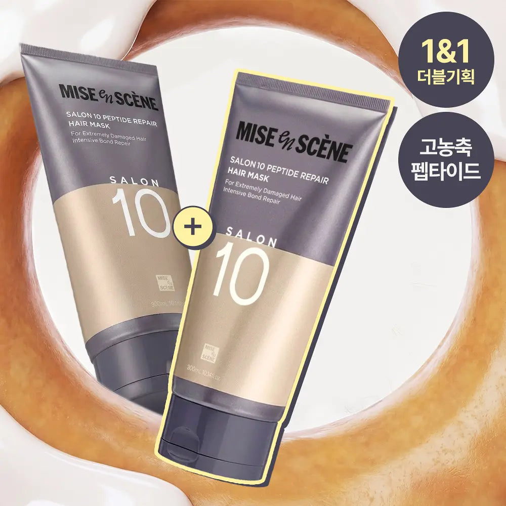 [Aespa Pick] Mise-en-scène Salon 10 Peptide Repair Hair Mask 300ml with Gift (Duo Set 1+1)