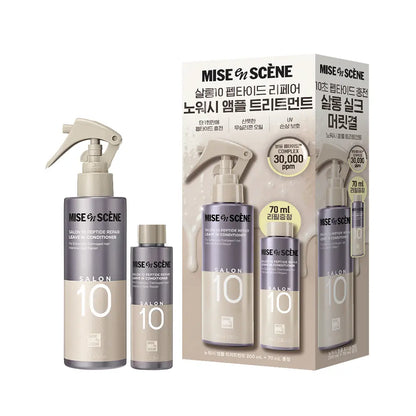 [Aespa Pick] Mise en Scène Salon 10 Peptide Repair No-Wash Treatment 200ml  with Gift (+70ml)