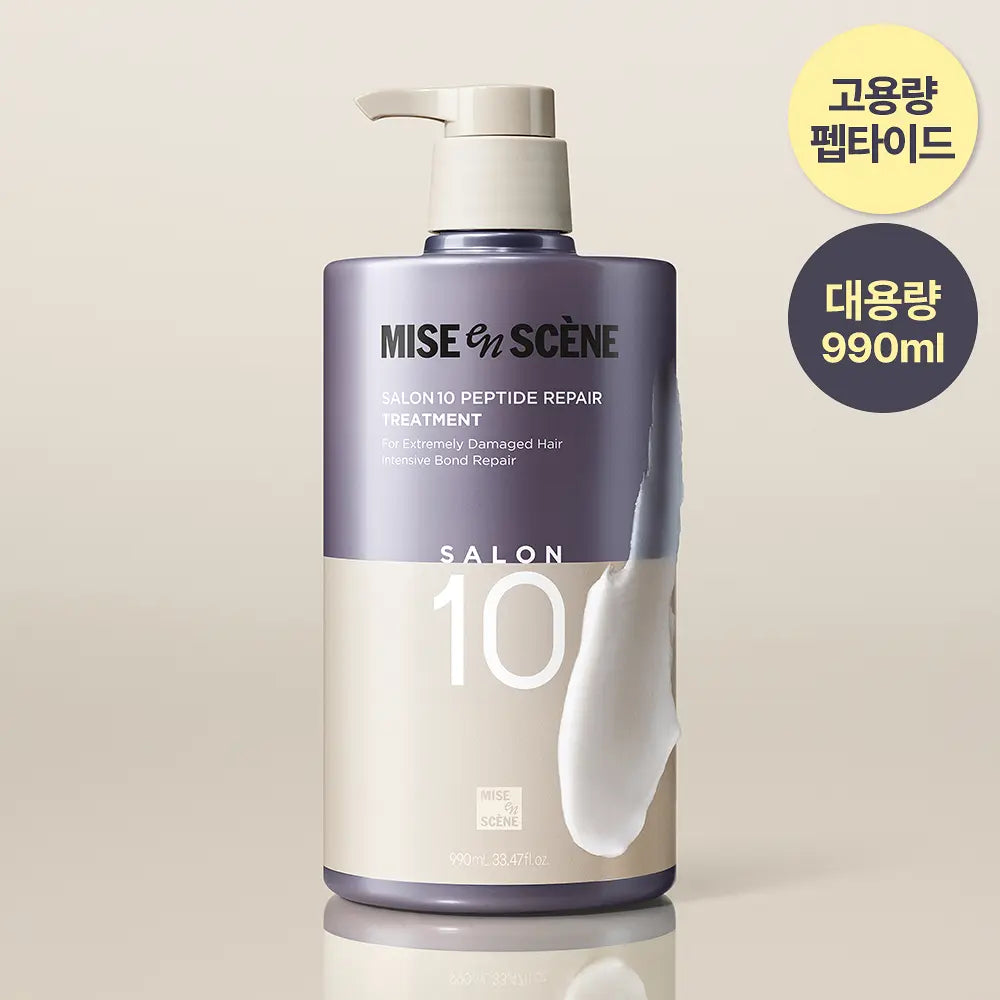 [Aespa Pick] Mise-en-scène Salon 10 Peptide Repair Treatment 990ml