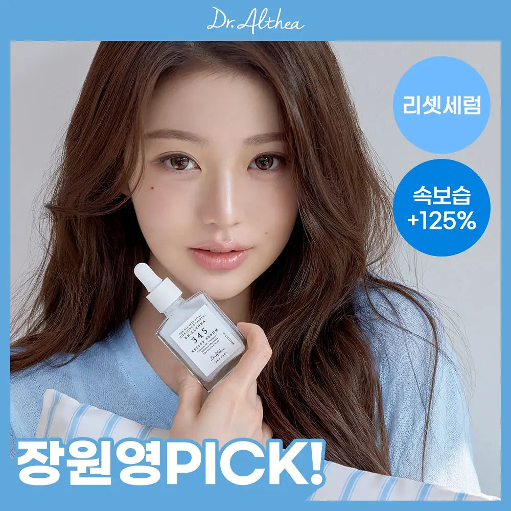 [Ive Won-young Pick] Dr. Althea 345 Relief Serum 30ml