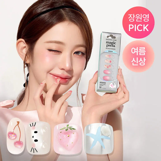 Ive Wonyoung X Dashing Diva Magic Press Design Nails/Pedis
