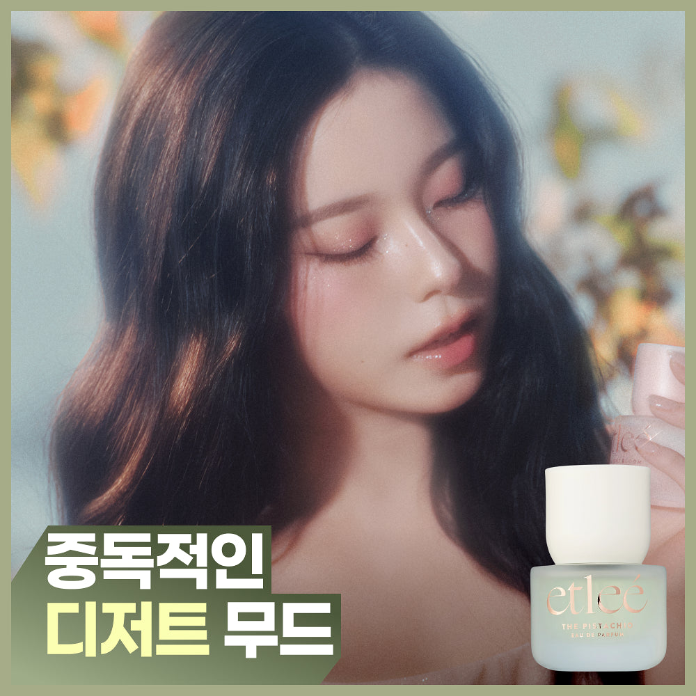[Nmixx Pick/New Fragrance] ETLEE Eau de Parfum The Pistachio 30ml