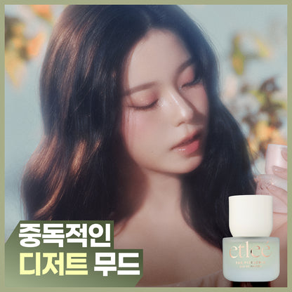 [Nmixx Pick/New Fragrance] ETLEE Eau de Parfum The Pistachio 30ml