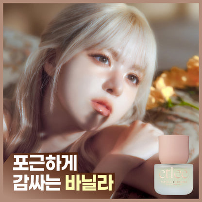 [Nmixx Pick/New Fragrance] ETLEE Eau de Parfum Vanilla Cashmere 30ml
