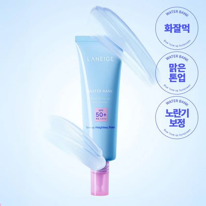 BTS Jin X Laneige Water Bank Blue Tone-Up Sun Cream 50ml with Gift(+25ml)