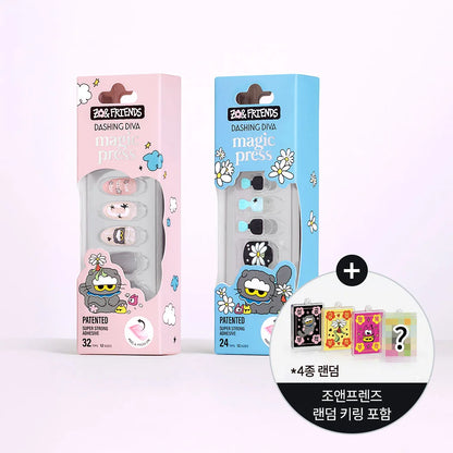 Ive Wonyoung X Dashing Diva Magic Press Zo & Friends Nail/Pedi with Gift(Check the description)
