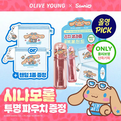 [Sanrio] Lilybyred Juicy Liar Water Tint with Gift (+Clear Transparent Pouch)