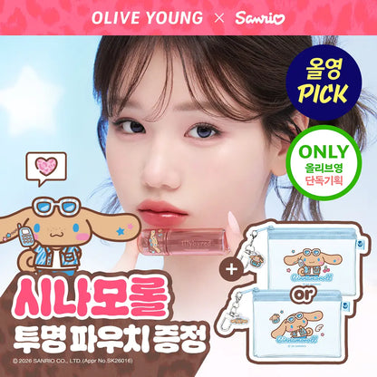 [Sanrio] Lilybyred Juicy Liar Water Tint with Gift (+Clear Transparent Pouch)