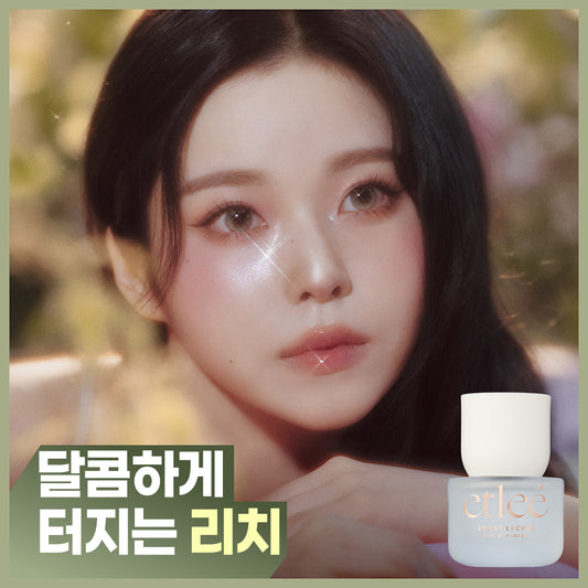 [Nmixx Pick/New Fragrance] ETLEE Eau de Parfum Sweet Lychee 30ml