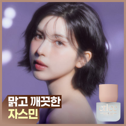 [Nmixx Pick/New Fragrance] ETLEE Eau de Parfum Blooming Jasmine 30ml
