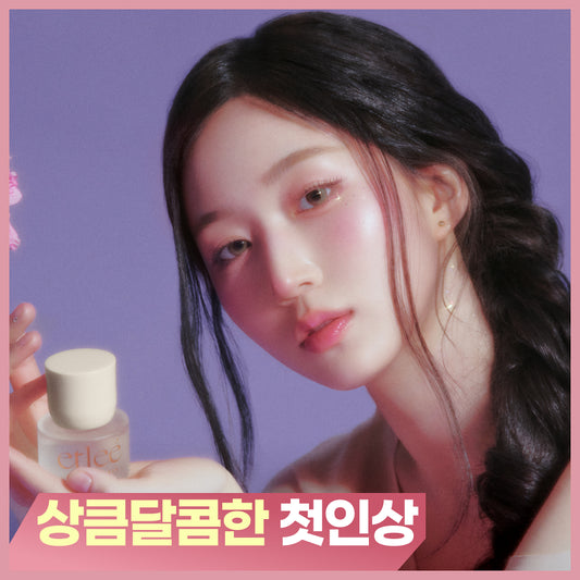 [Nmixx Pick/New Fragrance] ETLEE Eau de Parfum Apple & Cherry 30ml
