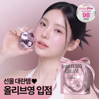 [No. 1 Solid Perfume] Objet by Kundal Solid Perfume Balm