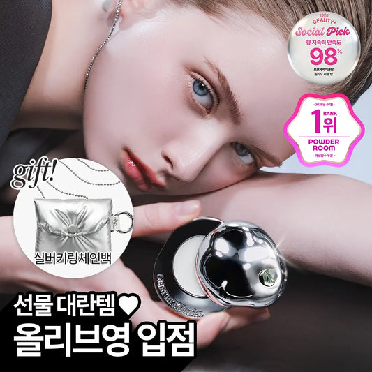 [No. 1 Solid Perfume] Objet by Kundal Solid Perfume Balm