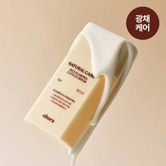 Ohora Rice Plumping Cuticle Serum 50ml