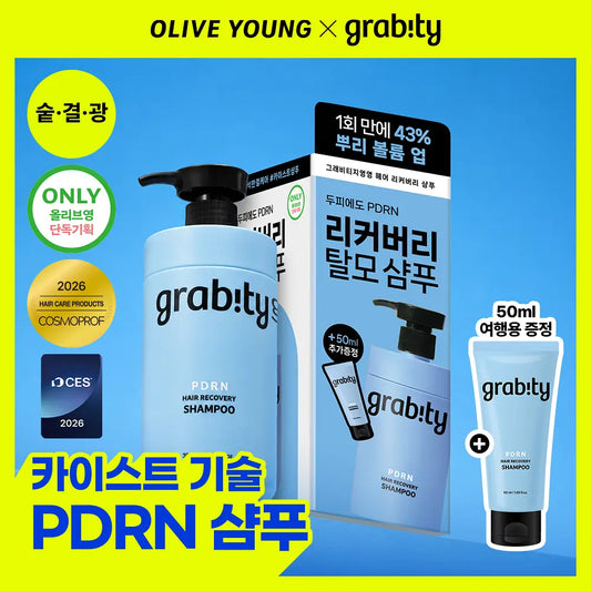 [PDRN Shampoo] Grabity Hair Recovery Shampoo 350ml with Gift (+50ml)